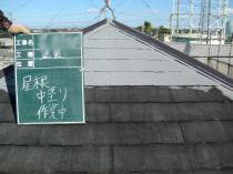 三重県桑名市