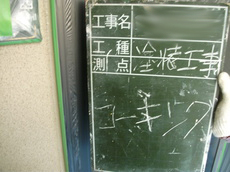 DSCF1057.JPG