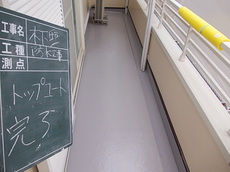 DSCN1307.JPG