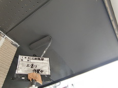 CIMG3617.JPG