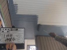 DSCN2542.JPG