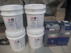 DSCN2556.JPG
