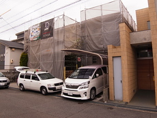 R0021117.JPG